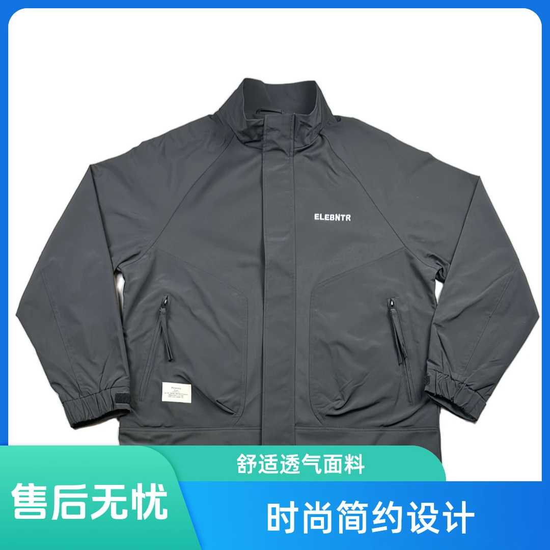 宽松外套常规款男装立领秋季印花透气夹克长袖纯色男子字母