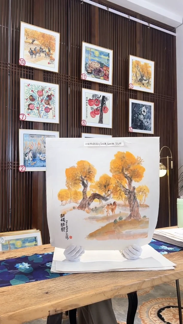 版画耿玉琨名章限量版画S