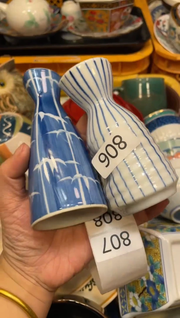 瓷器瓷器瓷器瓷器瓷器1