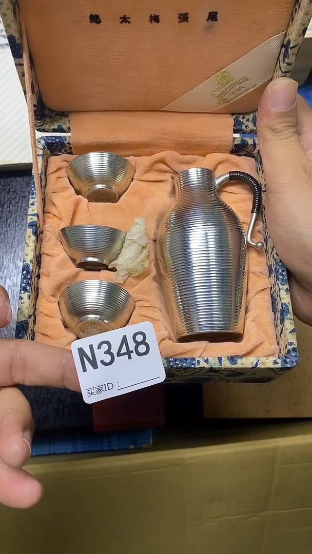 瓷片人****通N348默认微瑕，谨慎参拍
