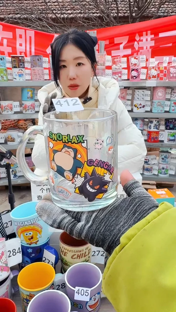 【闪购商品】炻瓷无盖款412