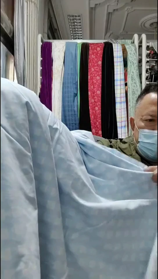 蓝白方格宽面布料