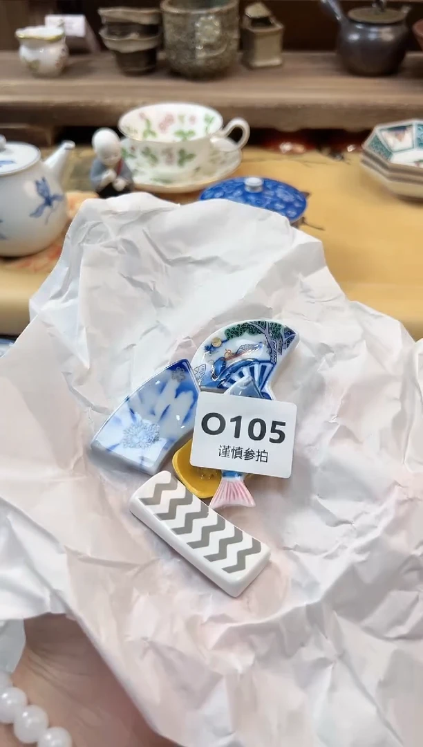 瓷片鸭**?   105