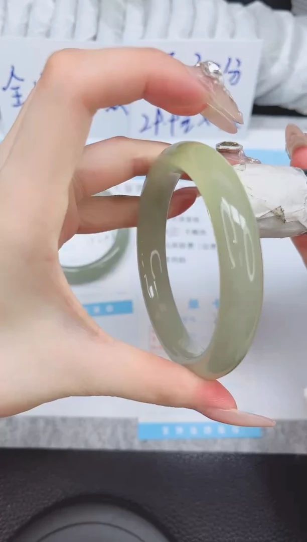 未镶嵌手镯石英质玉27-63.1