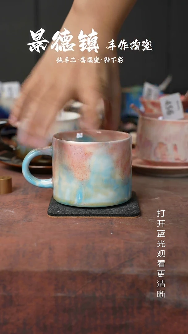 原创景德镇手工高温陶瓷772