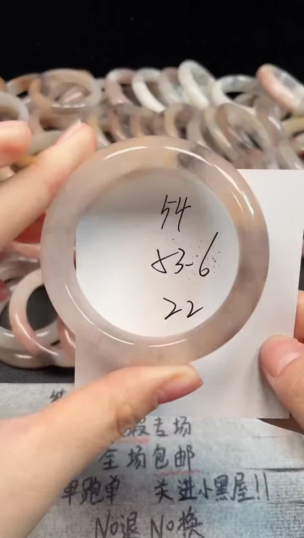 未镶嵌手镯石英质玉54