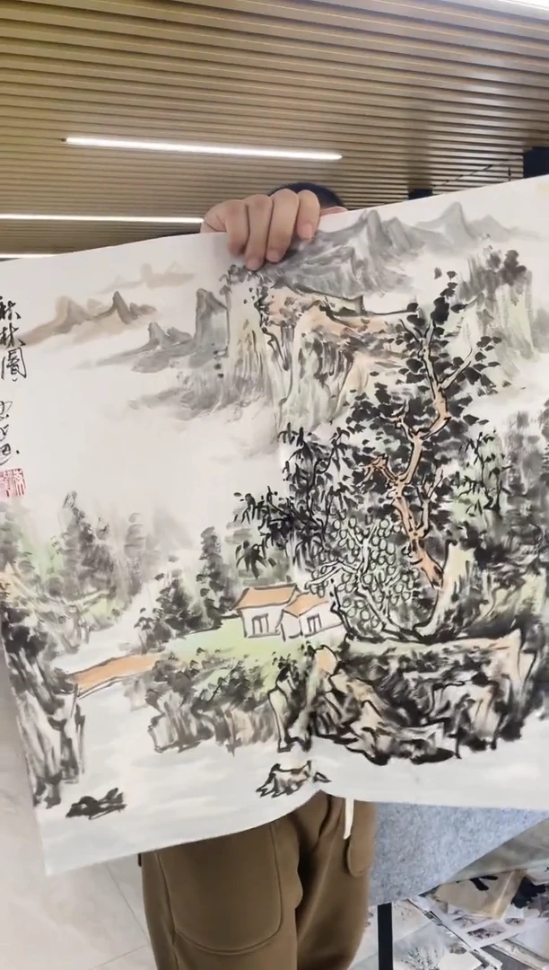 国画专属福利补贴-34-14