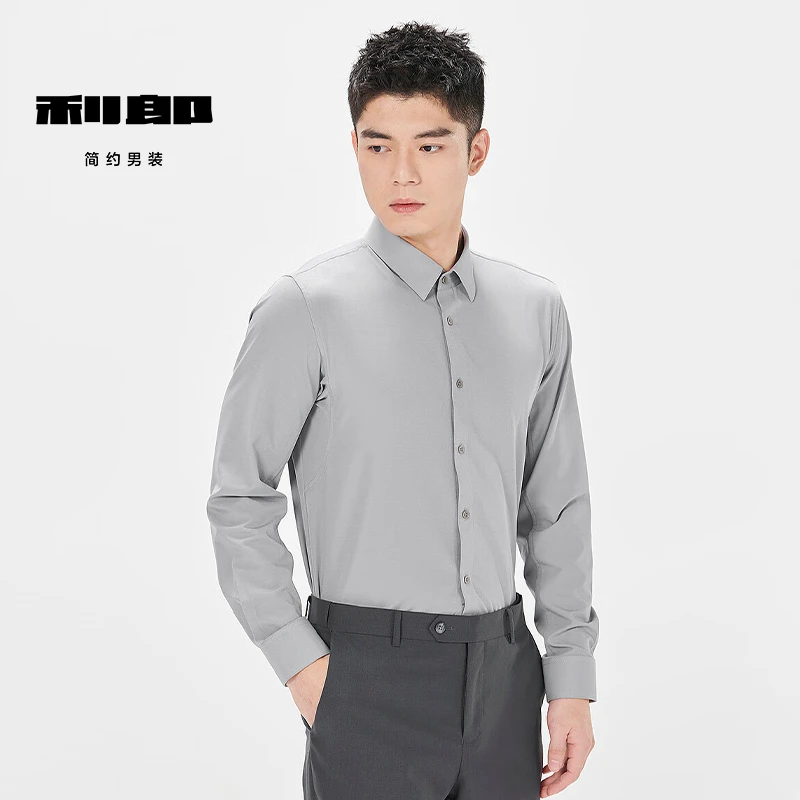 Lilanz/利郎男士长袖纯色春季职业舒适正统长衬 (24CZC008)春夏