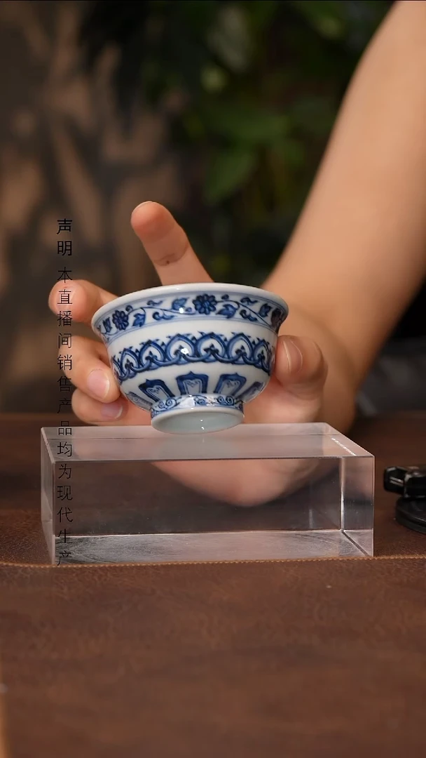 景德镇斌芬陶瓷严选.