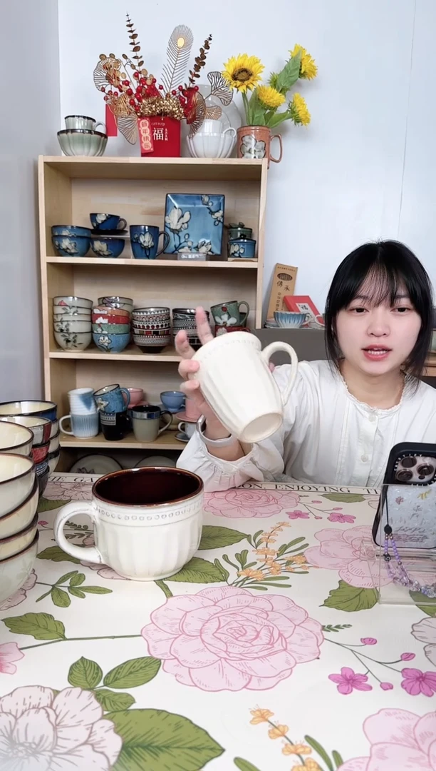 陶瓷马克杯454545454