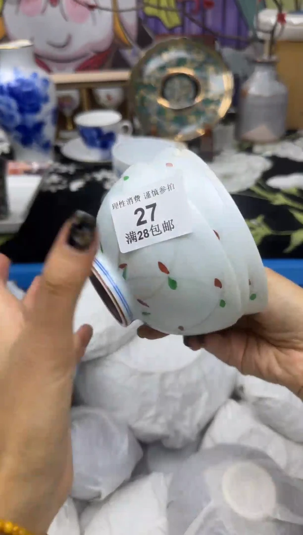 瓷片用****9大漂亮甄选瓷器甄选27
