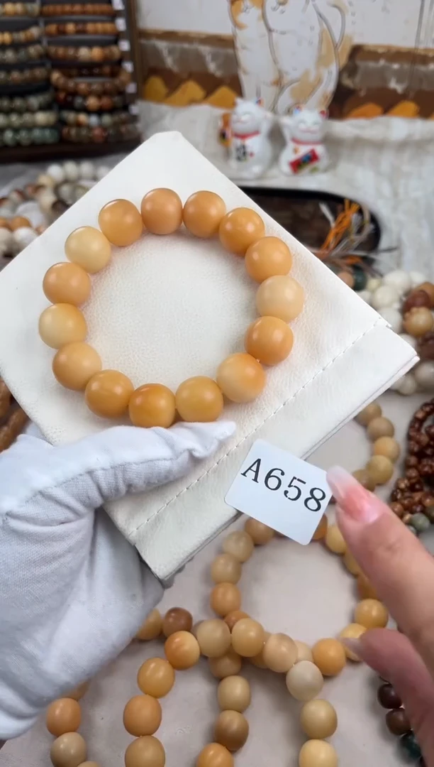 菩提根/象牙果手串a658卡18 干磨天然