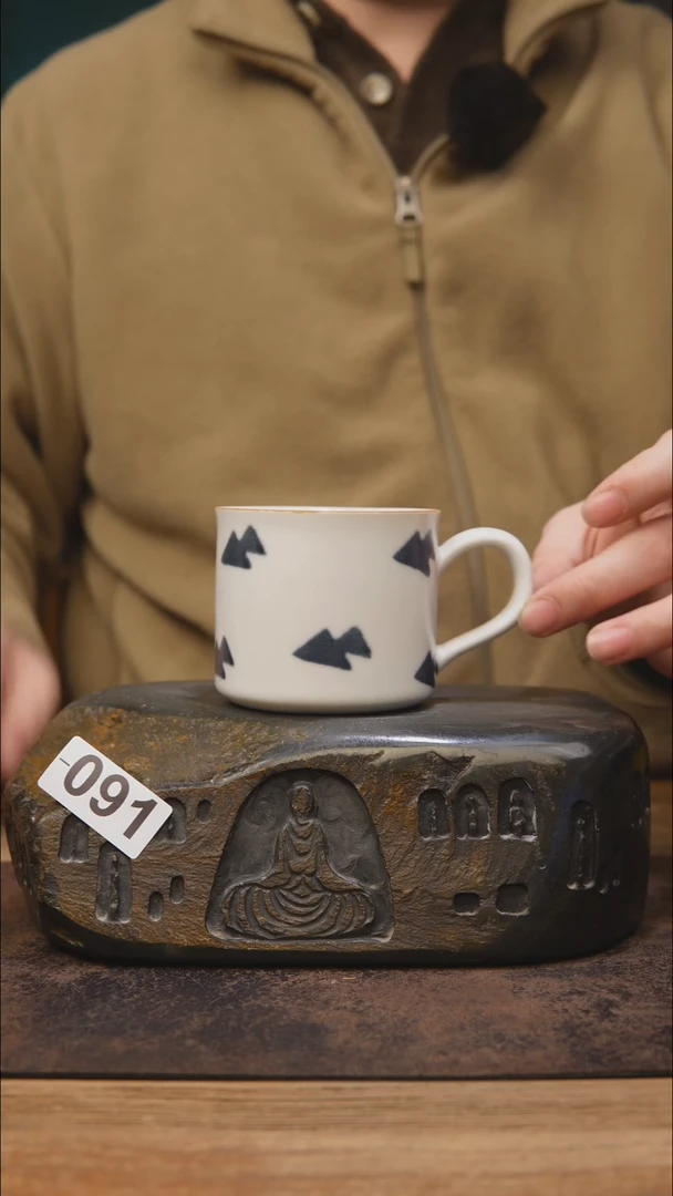 【闪购商品】福利同款咖啡杯091小鱼