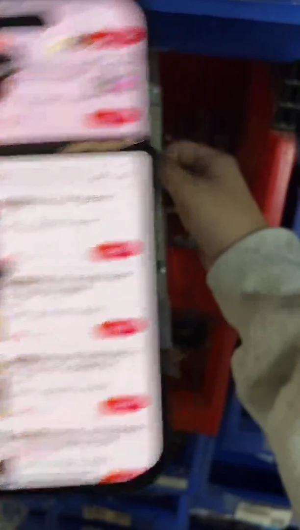 香篆1普云/云上/7星/精品芽庄红土-私藏香10g/ABS白管