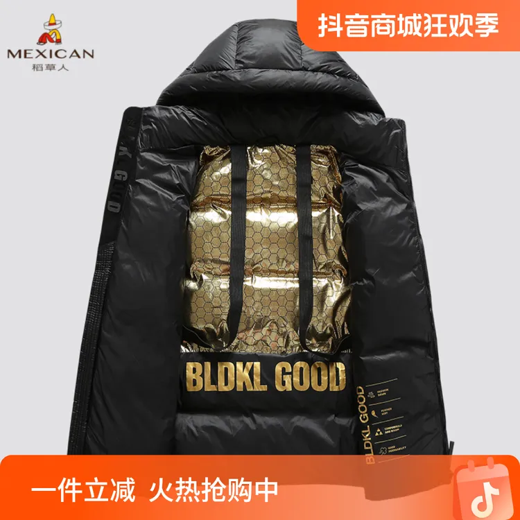 Mexican/稻草人羽绒服黑金情侣保暖连帽羽绒服男女休闲羽绒服