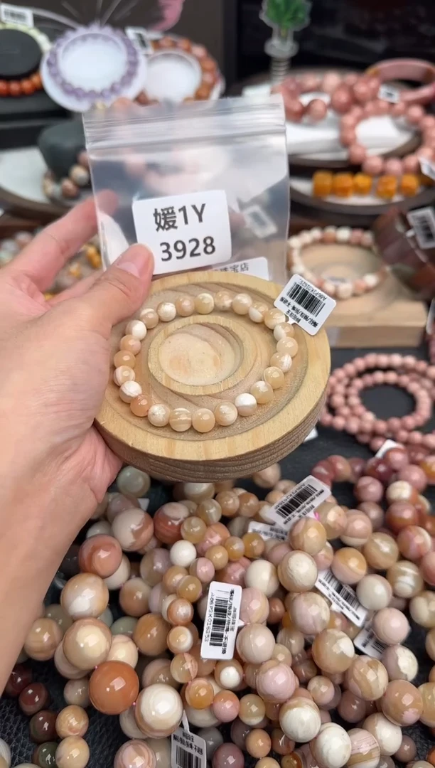 未镶嵌手链石英质玉T*T1Y3928