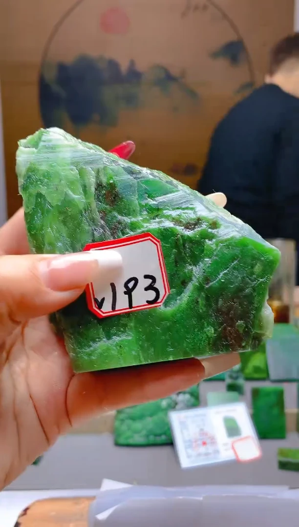 【闪购商品】和田玉（碧玉）珠宝半成品未镶嵌1