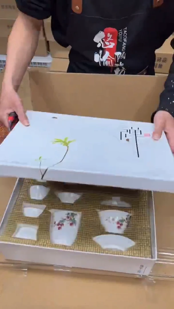 瓷片其他其他其他其他