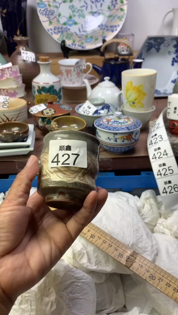 军顺鑫工艺品店闪购