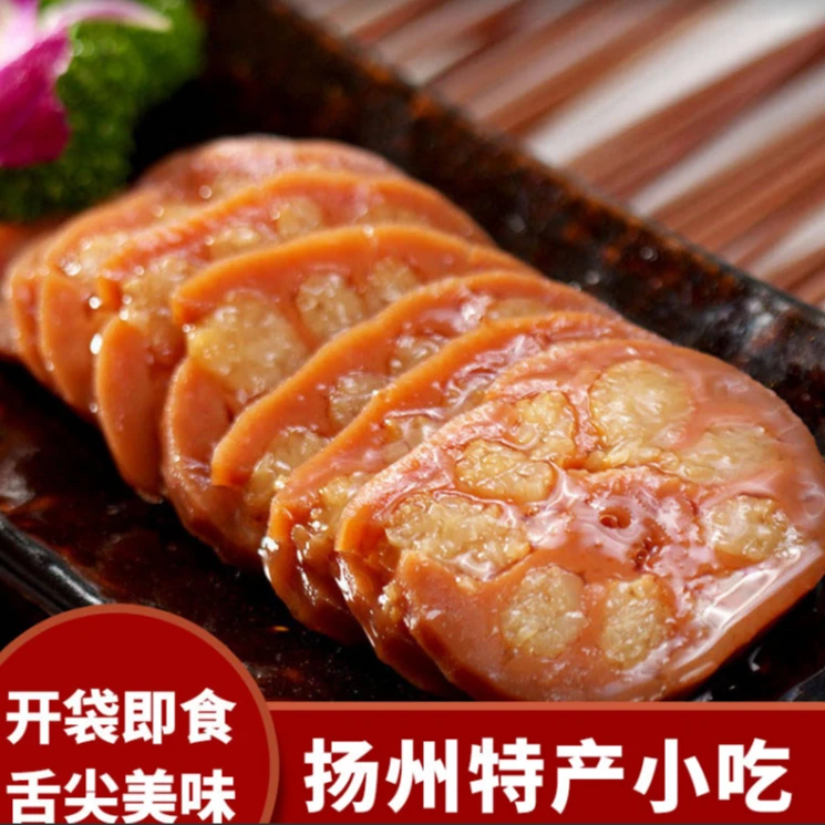 扬州宝应特产桂花糯米藕开袋即食香糯可口