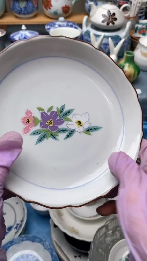 1娅108盛瑞陶瓷  天天放漏