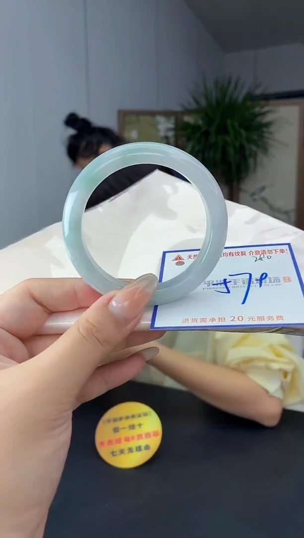 未镶嵌手镯翡翠11111111111