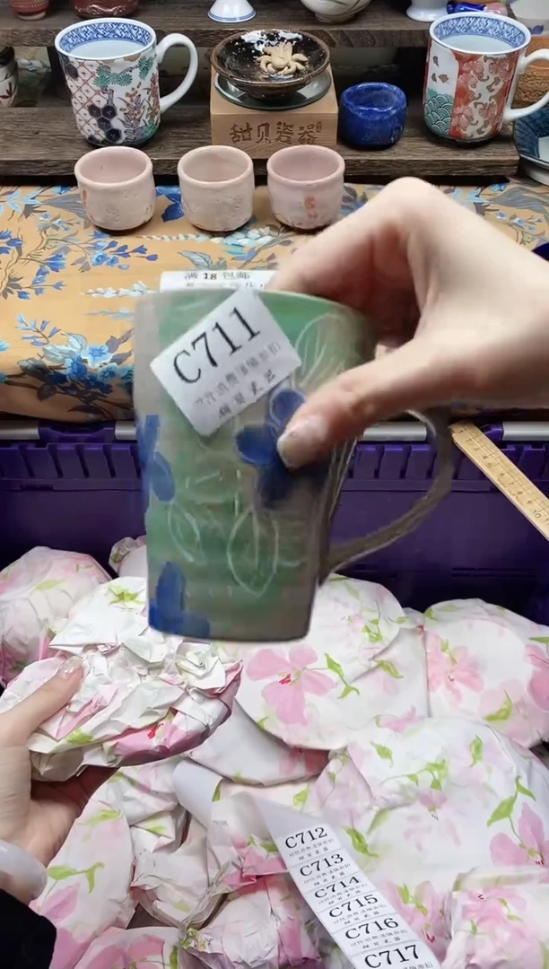 瓷片小*宙                C711