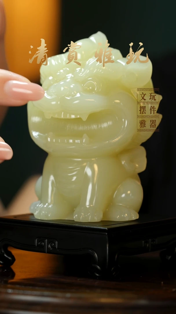 玉《大嘴貔貅》手把件摆件