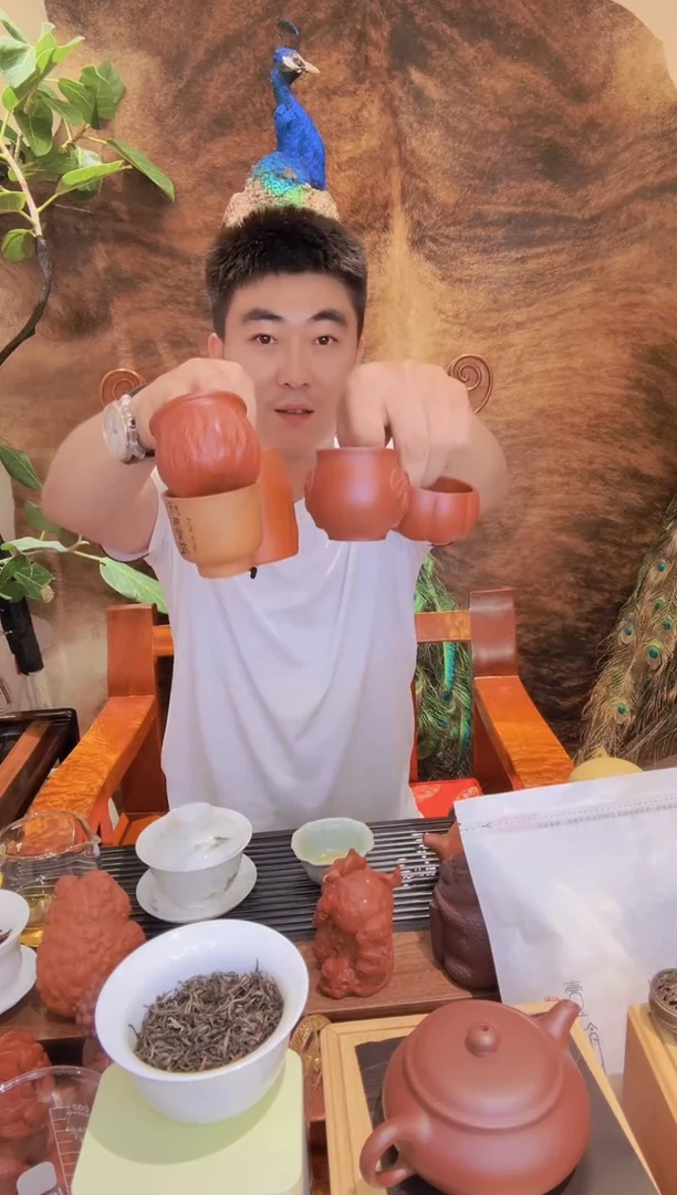 紫砂主人杯纯手工【随机发】