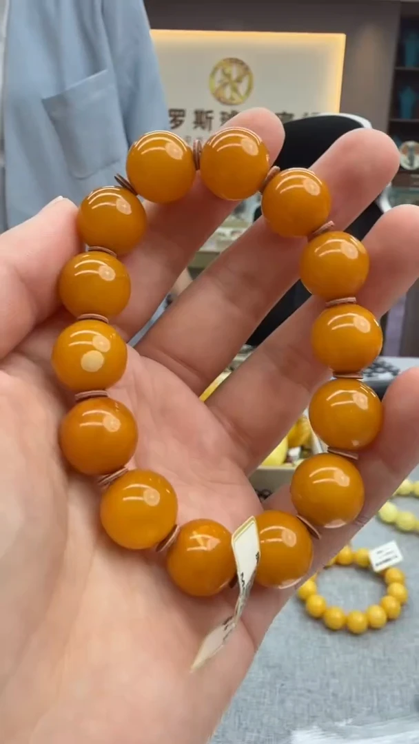 手链琥珀未镶嵌174秒拍号假一罚三
