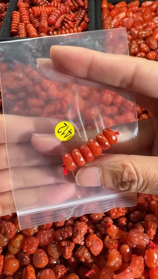 【闪购商品】南红玛瑙颈饰未镶嵌1