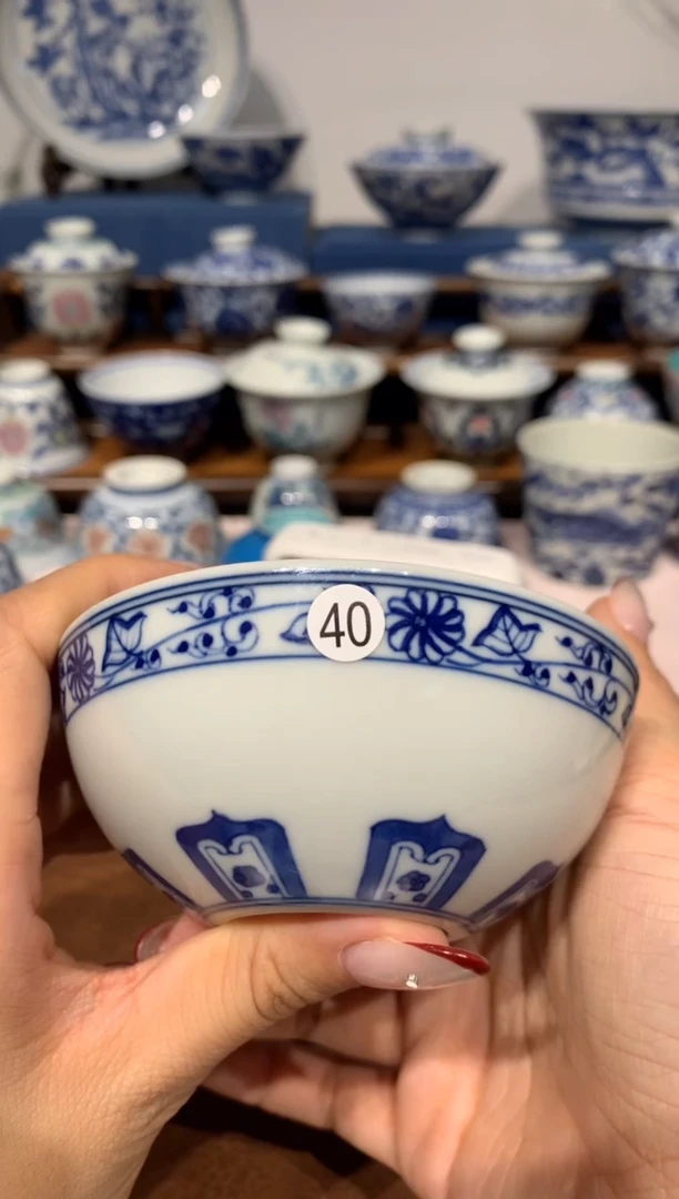 【闪购商品】杯40青花内绘宝相普洱杯