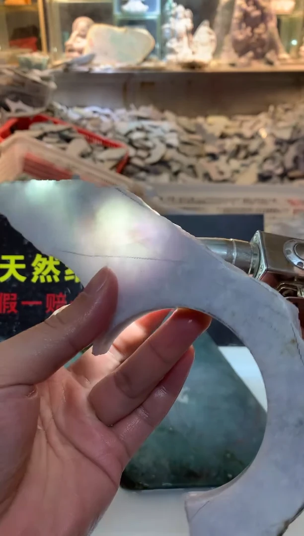 裸石翡翠0朗0翡翠珠宝623