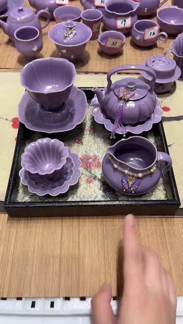 瓷片北溪堂正品 假一罚万【带托盘 滴溜】