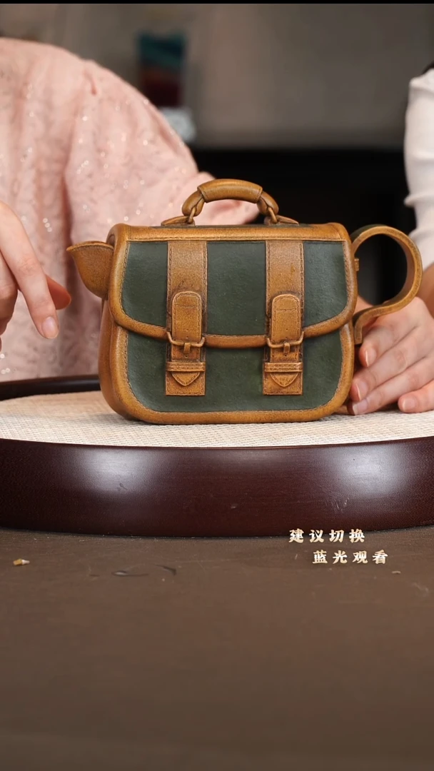 茶壶紫砂邵沛华 皮包壶 玉成段 500cc