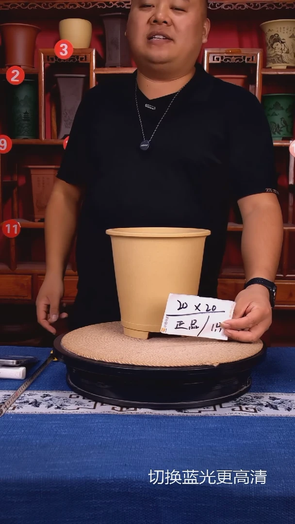 紫砂花盆111111111