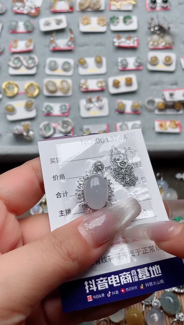 【闪购商品】翡翠戒指银S925镶嵌·