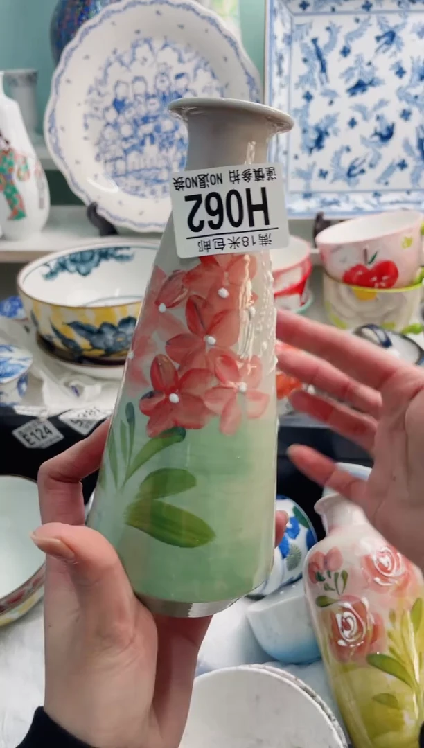 陶瓷行**至H062*******