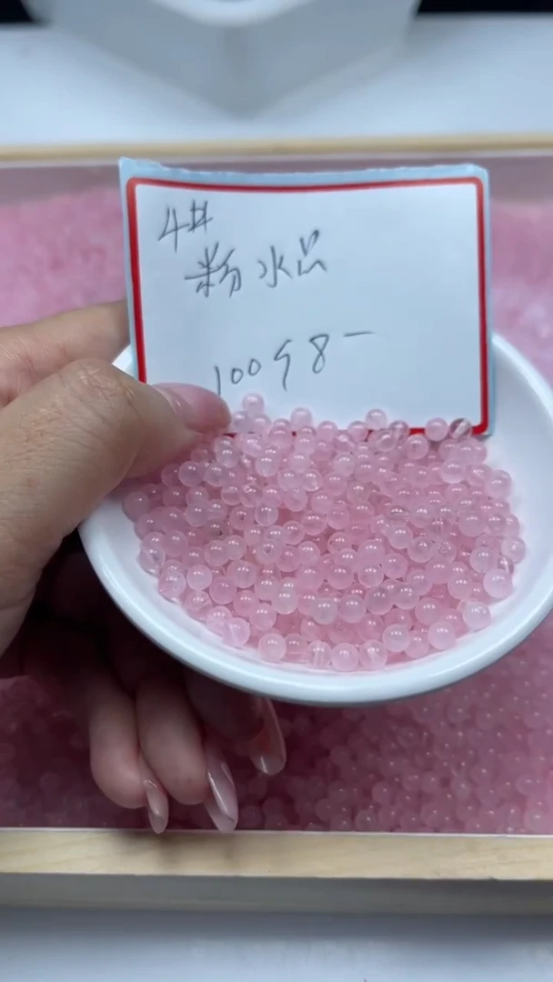 未镶嵌珠宝半成品水晶B389 粉水晶4mm100个8元