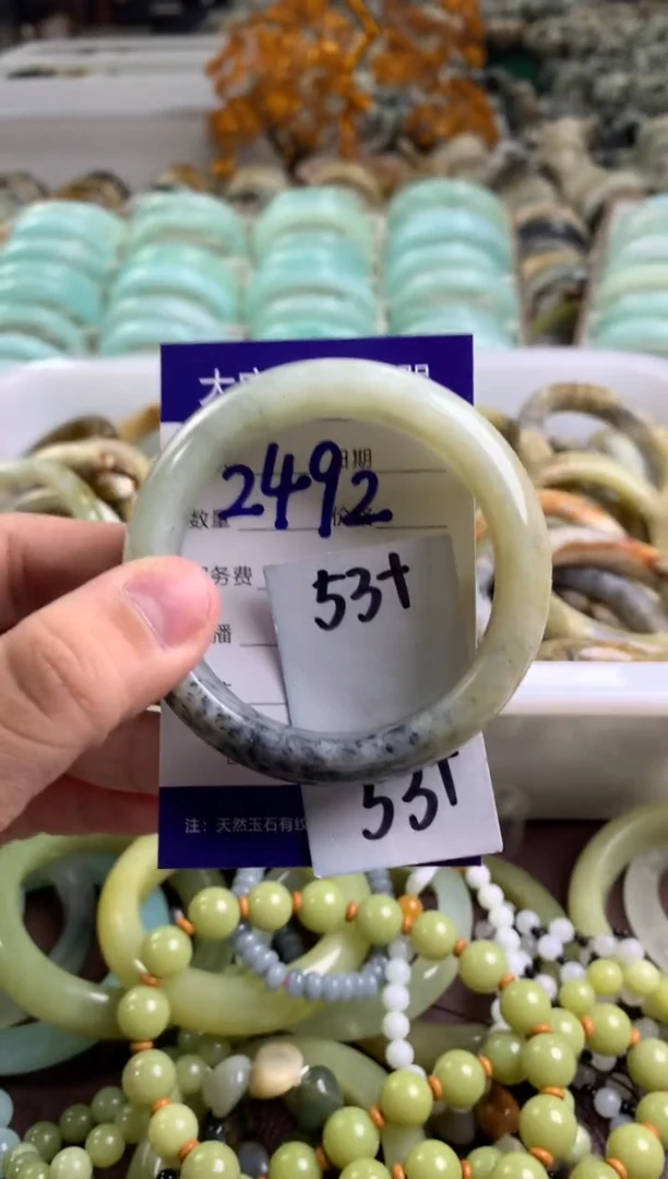 【闪购商品】蛇纹石玉手镯未镶嵌2492