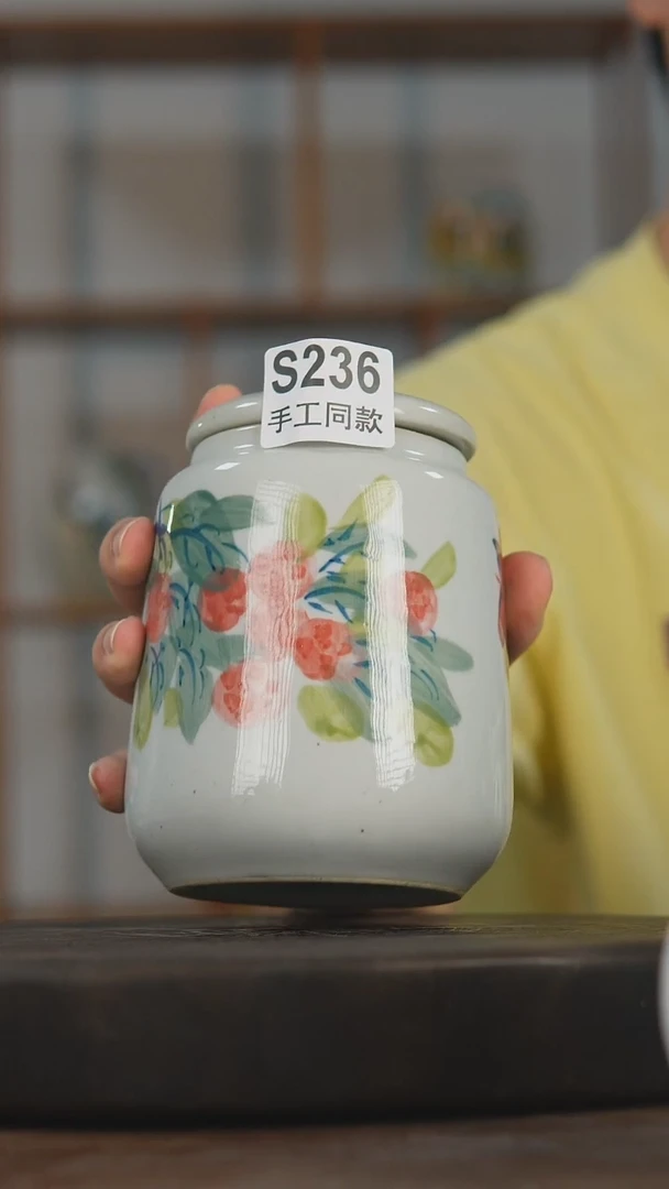 杯子阳**荷老陶泥茶叶罐