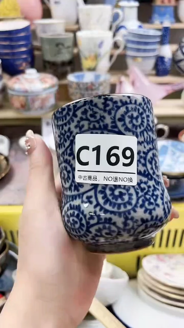 瓷片木****6C169微瑕商品.不退不换.感谢理解