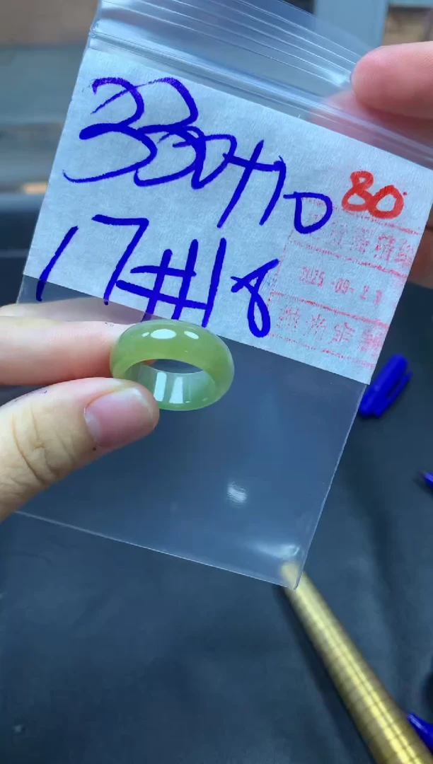 未镶嵌定制翡翠戒圈17-18#340毛货需精细抛光