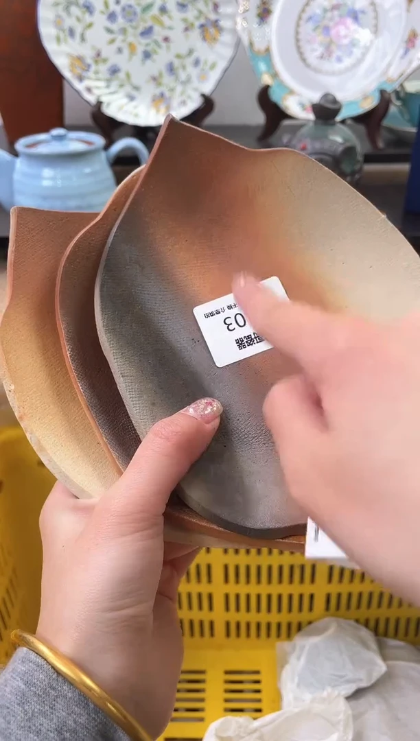 【闪购商品】瓷片103+3海外中古回流瓷器 默认瑕疵慎拍