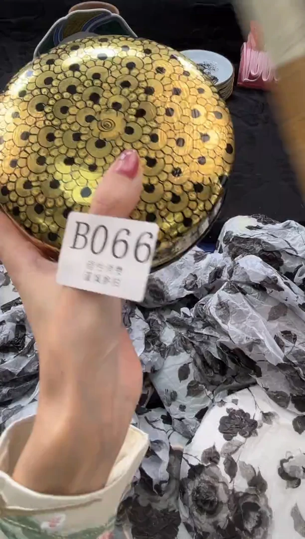 瓷片N*       B066