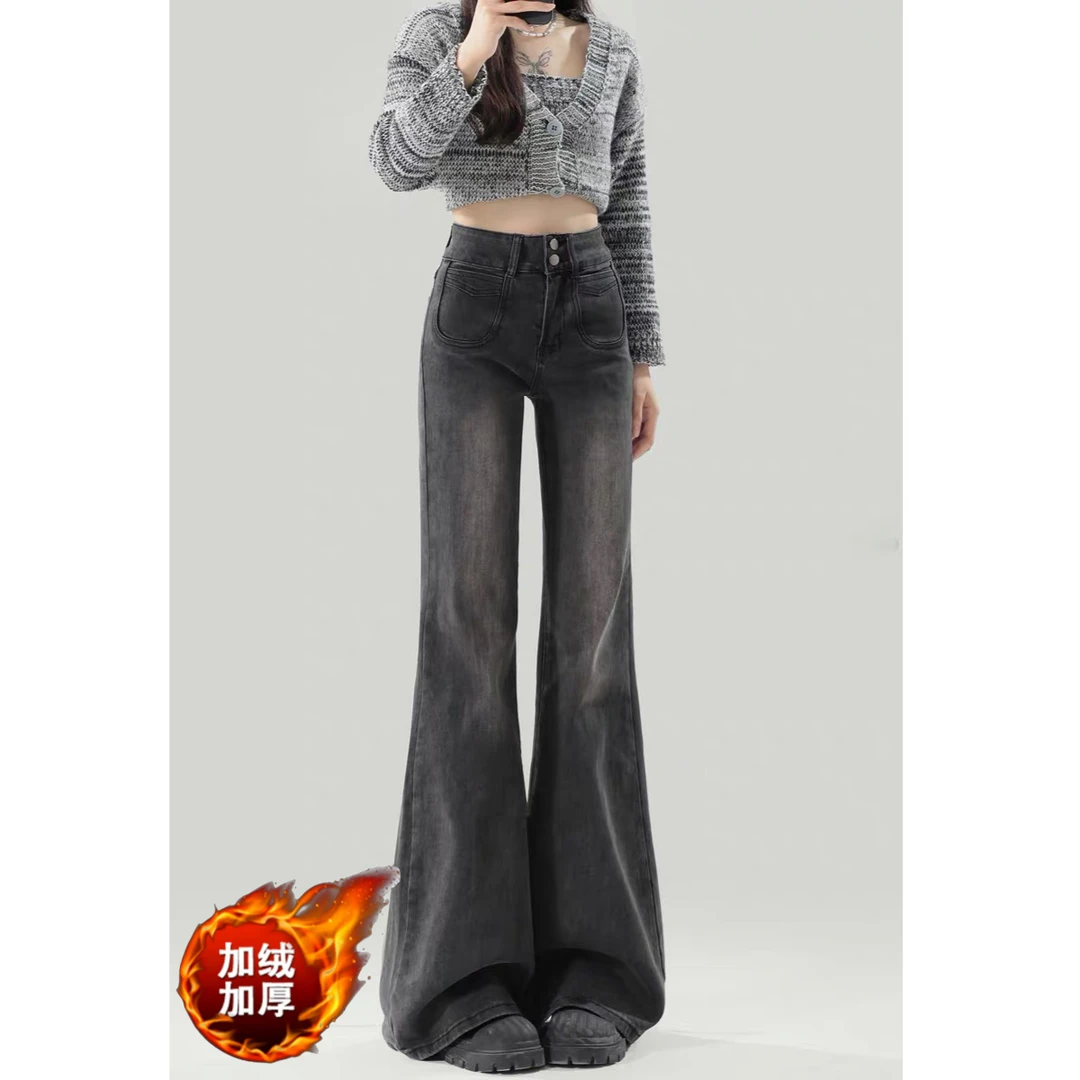 PANGHU坚持好面料“秋冬高腰显瘦小个子微喇裤”