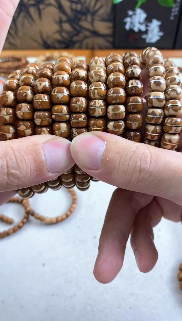 紫金鼠手串紫金鼠花皮一线天