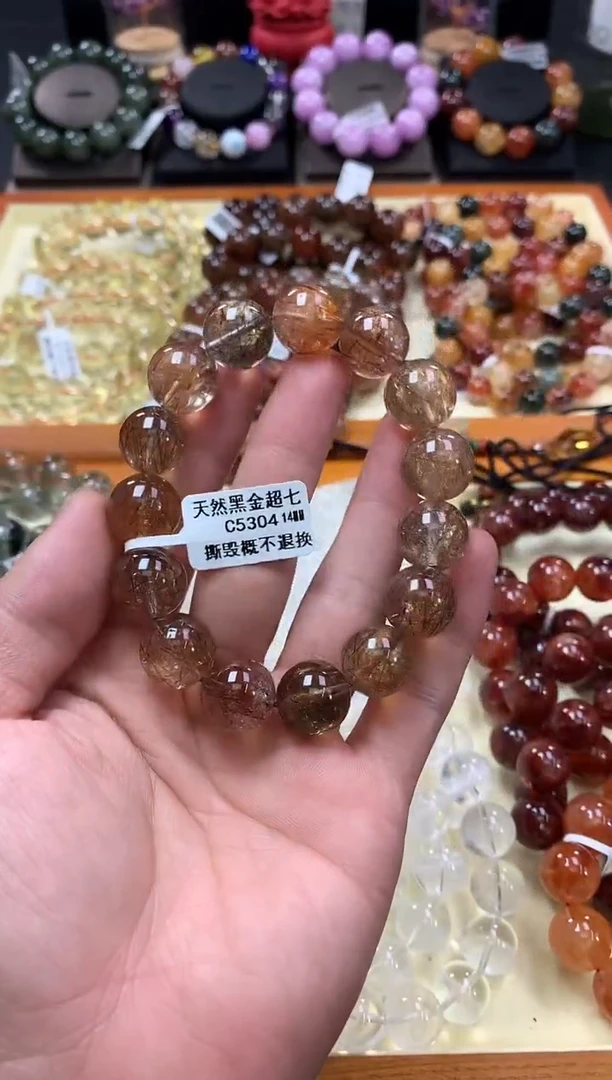 未镶嵌手链水晶14*