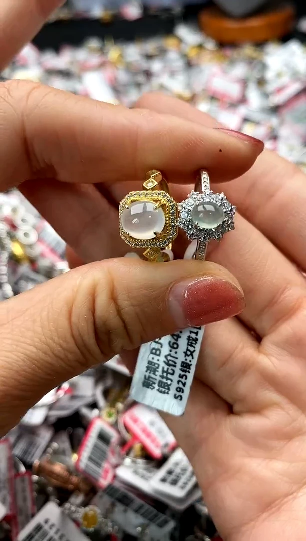 【闪购商品】翡翠戒指银S925镶嵌888888    5
