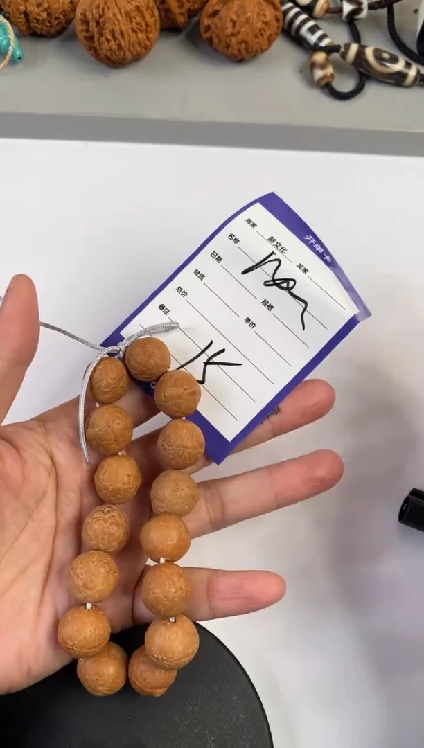 【闪购商品】凤眼菩提手串凤眼手串